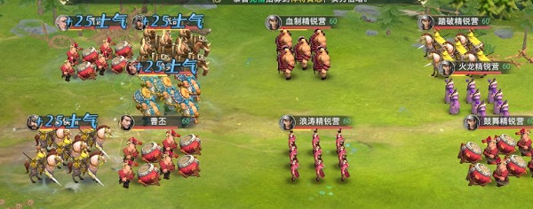卧龙吟2夏侯渊模拟战通关攻略