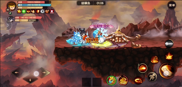 造梦无双硫磺岛隐藏关卡进入方法