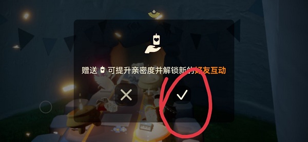 光遇老奶奶做饭时间地点2022