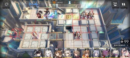 明日方舟GA-7通关攻略