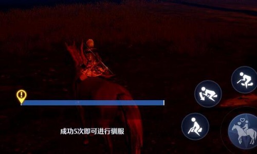 诺亚之心紫马获得方法一览