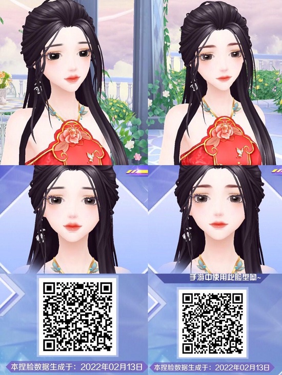QQ炫舞手游捏脸二维码女男大全2022最新