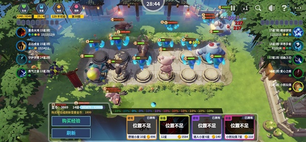 第二十圈无尽模式攻略