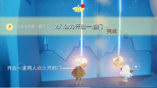 光遇3.4每日任务攻略2022