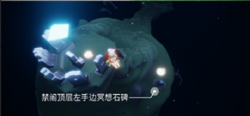 光遇3.3每日任务攻略2022