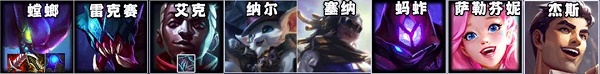 金铲铲之战霓虹之夜螳螂出装阵容推荐攻略