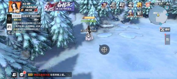 航海王热血航线推进城探索攻略大全