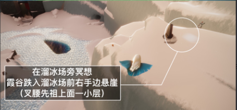 光遇2.14每日任务攻略2022