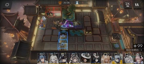 明日方舟将进酒IW1通关攻略