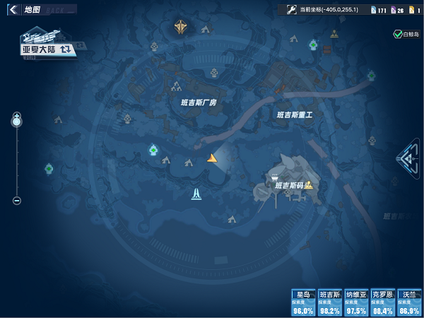 幻塔时光旅人1.2怪物任务完成攻略
