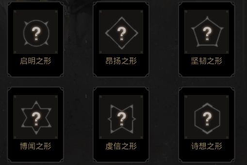 地下城堡3汲魂宝匣获得方法