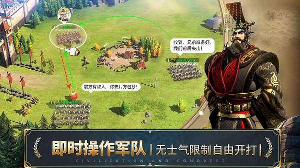 文明与征服五星英雄培养推荐排行榜
