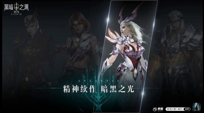 黑暗之潮契约祭司铭文搭配攻略
