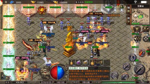 美杜莎传奇手游礼包码兑换码大全最新