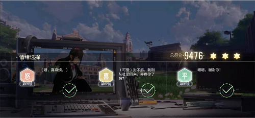 绝对演绎仲夏夜之梦第40场阵容推荐攻略