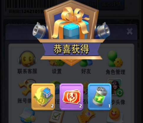 口袋奇兵兑换码礼包码2022大全最新