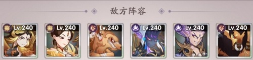 上古有灵妖河伯试炼第二关通关攻略