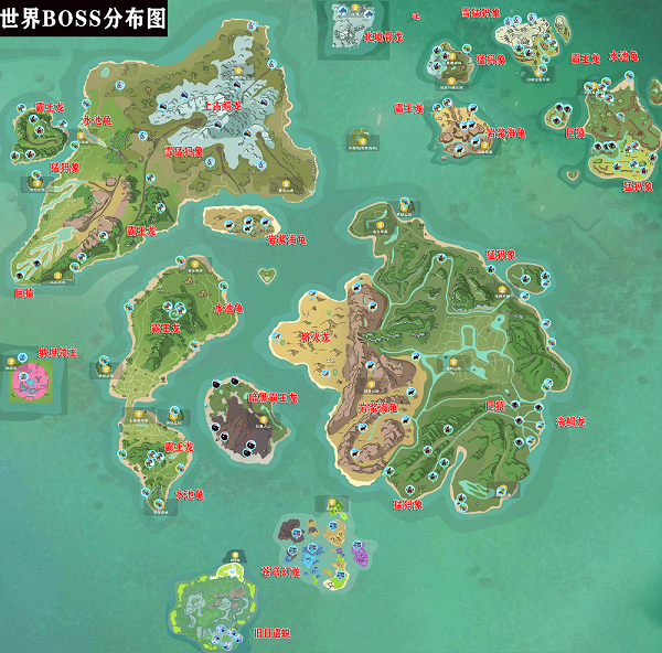 创造与魔法世界boss分布图位置大全最新2022