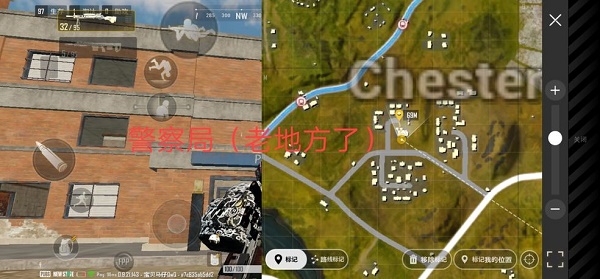 绝地求生未来之役第四周任务完成攻略
