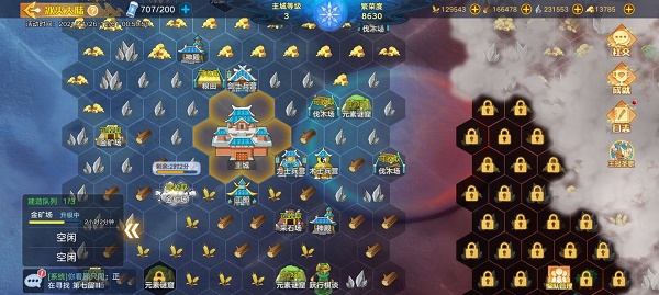奥拉星手游冰火大陆玩法攻略