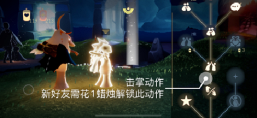 光遇11.26每日任务攻略2021