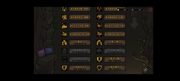 不是地下城最强阵容搭配推荐攻略