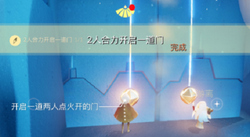 光遇11.18每日任务完成攻略2021
