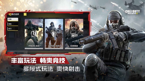 使命召唤手游冷门好用的枪械推荐