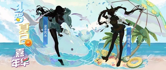 斗罗大陆魂师对决宁荣荣皮肤获得方法