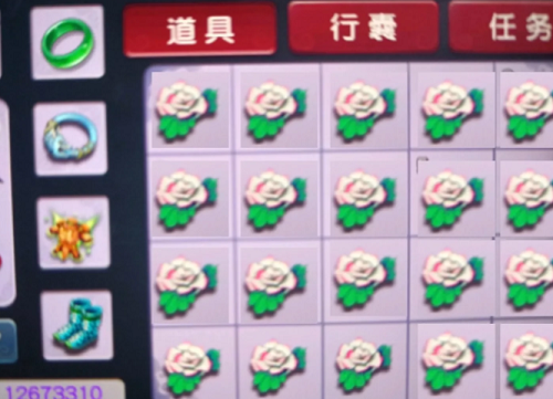 梦幻西游牡丹涨价了原因价格介绍