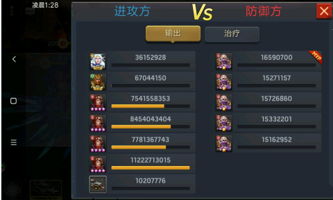 绝境封锁测试服进入方法