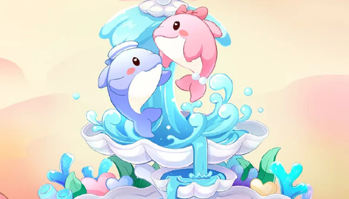 摩尔庄园粉色海豚获得方法