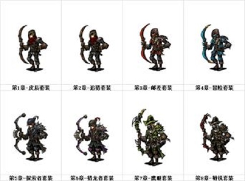 逆境抉择神曲吟游诗人职业一览