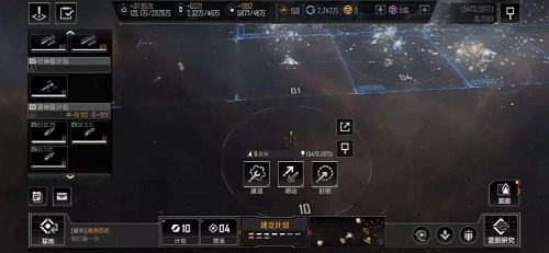 无尽的拉格朗日通行证快速刷满攻略
