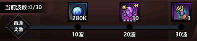 火柴人觉醒罪恶之都玩法介绍攻略