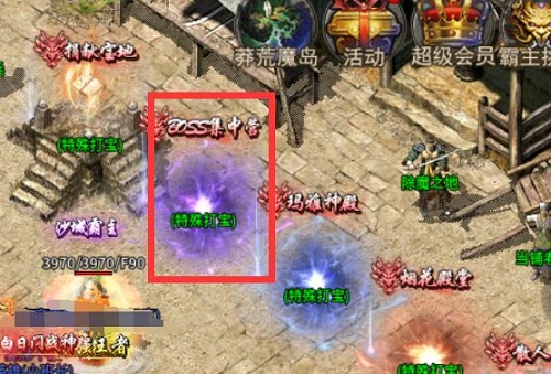 热血合击十二生肖玩法攻略
