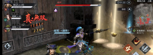真三国无双霸武将获取方法分享一览