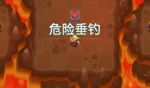 坎公骑冠剑危险垂钓宝箱过关攻略