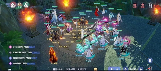 梦幻新诛仙兽神四阶段攻略打法