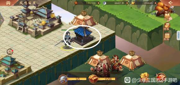 少年三国志2凤鸣百里过关攻略