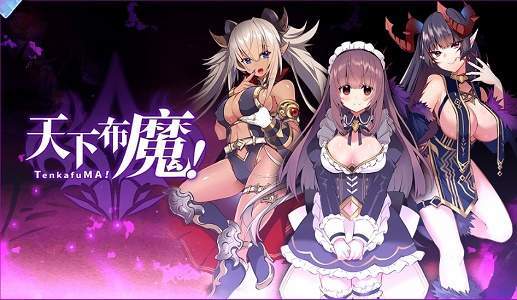 天下布魔8月虚宝码大全2021最新