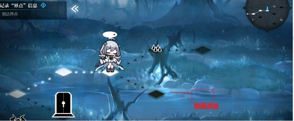 灵魂潮汐关卡1-5迷宫通关攻略大全
