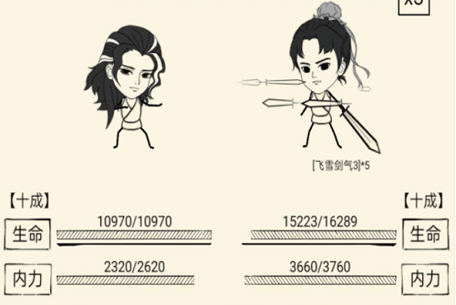 暴走英雄坛决斗币作用介绍
