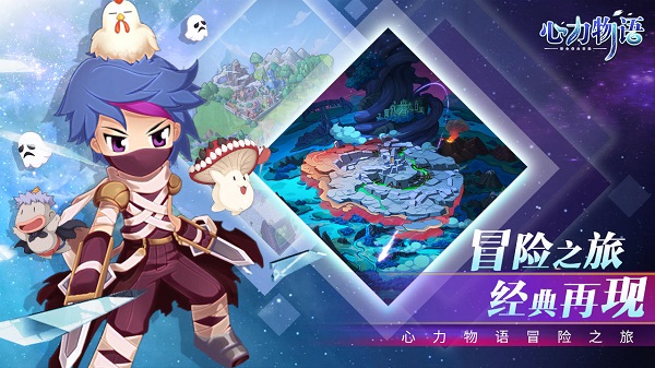 心力物语最全兑换码攻略大全