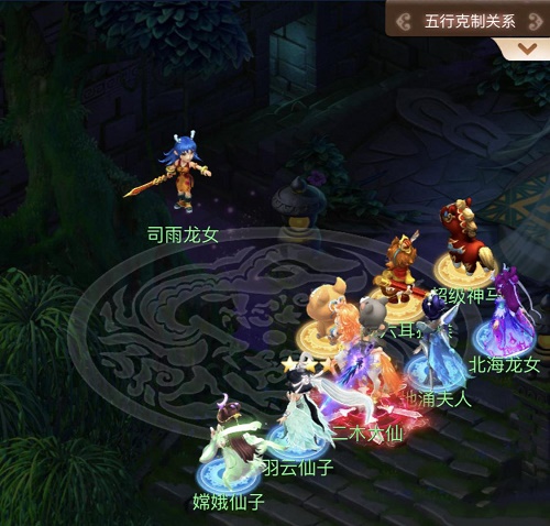 梦幻西游网页版蛟龙探海过关攻略