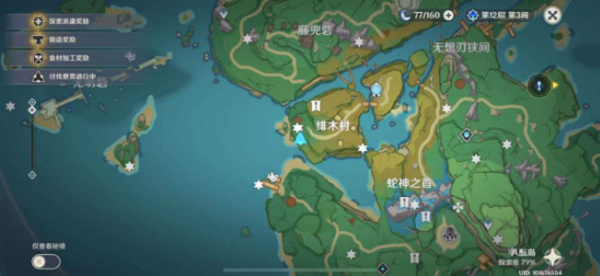 原神隐藏成就不再变老完成6座墓碑位置攻略大全