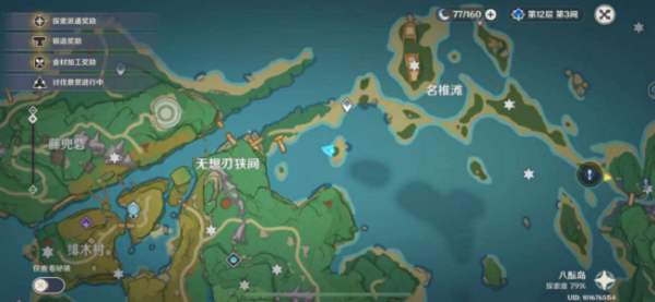 原神隐藏成就不再变老完成6座墓碑位置攻略大全