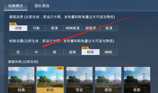 和平精英小红帽与大灰狼bug卡法教学