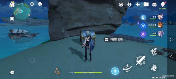 原神稻妻隐藏任务遗落的文本华丽箱子详细攻略大全