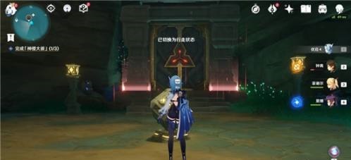 原神千门虚舟详细攻略